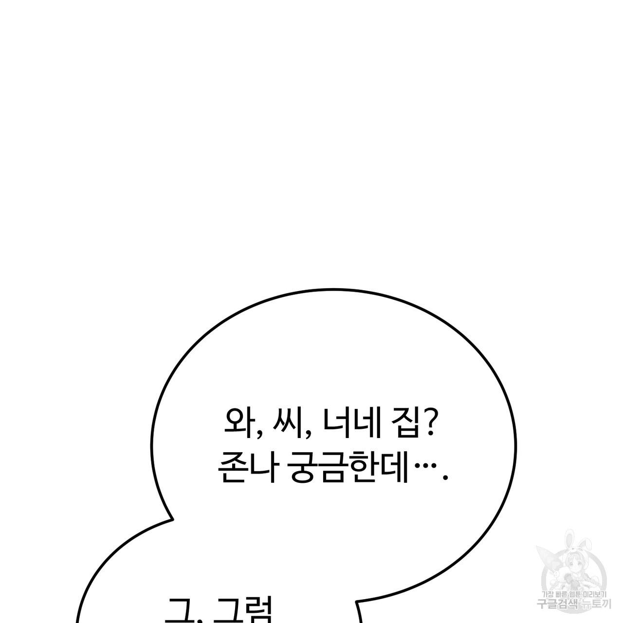 1693543781495m1wiw1aygv.jpg
