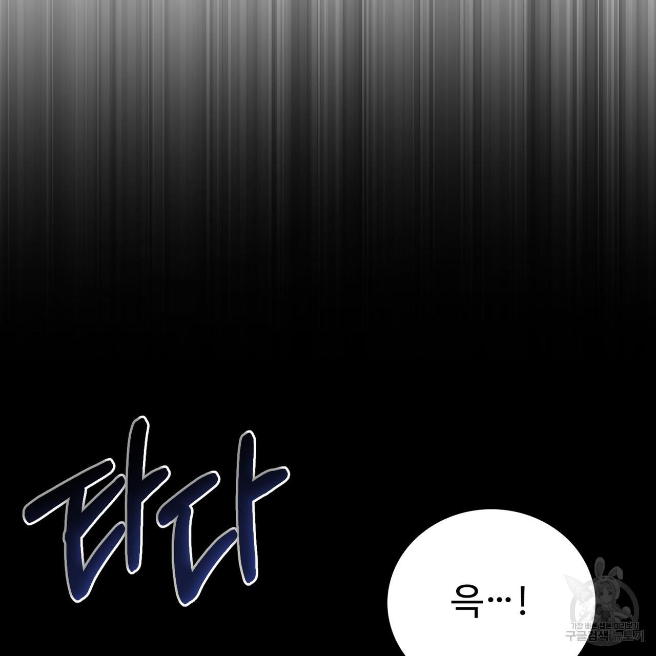 1693543914727oghu9k1c89c.jpg
