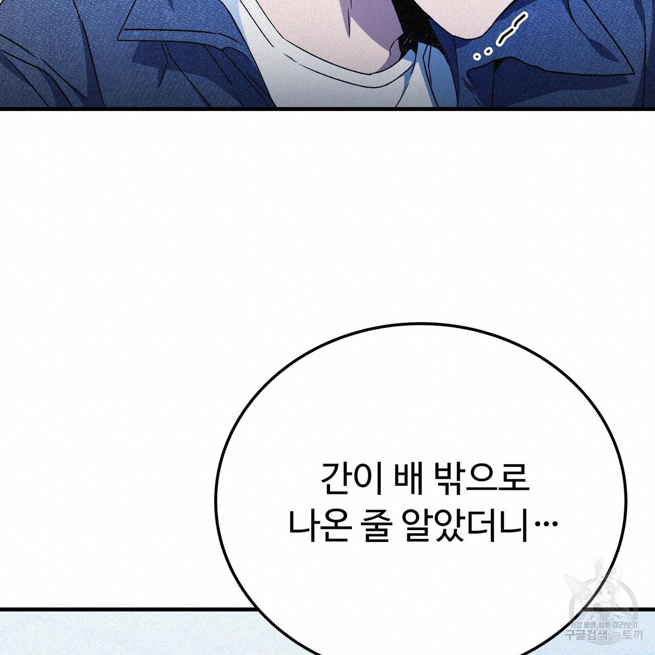 1693543922248hk2supbu2ue.jpg