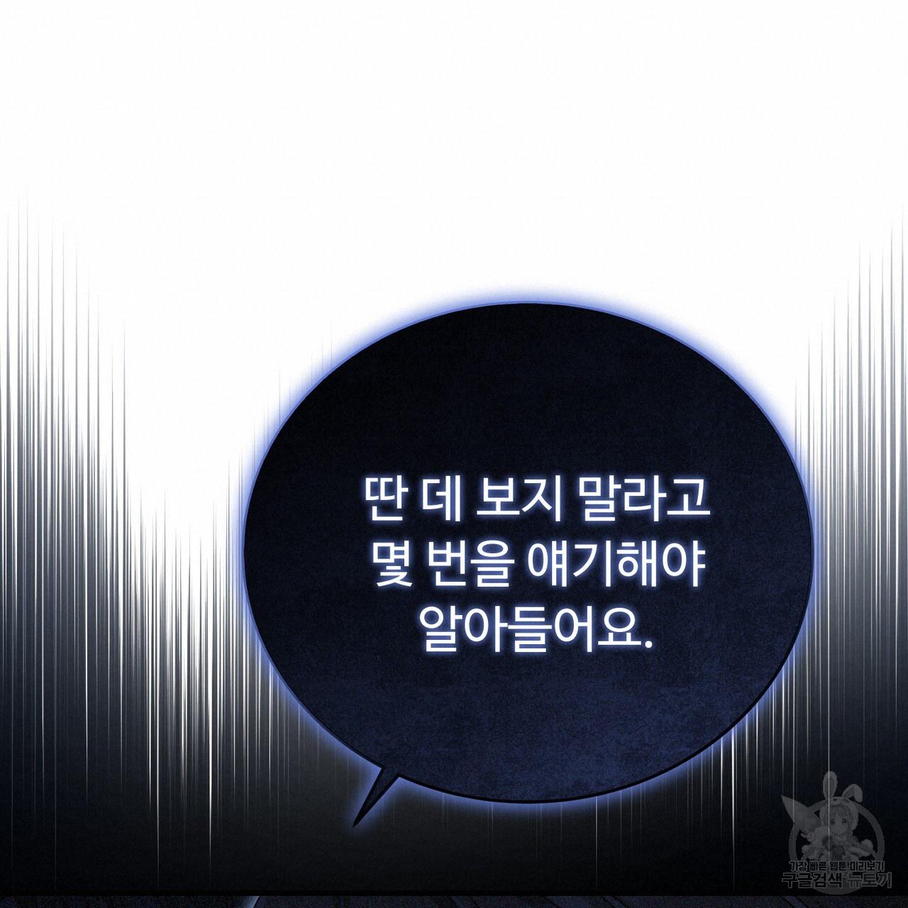 1693543925189s8t22yrseb.jpg