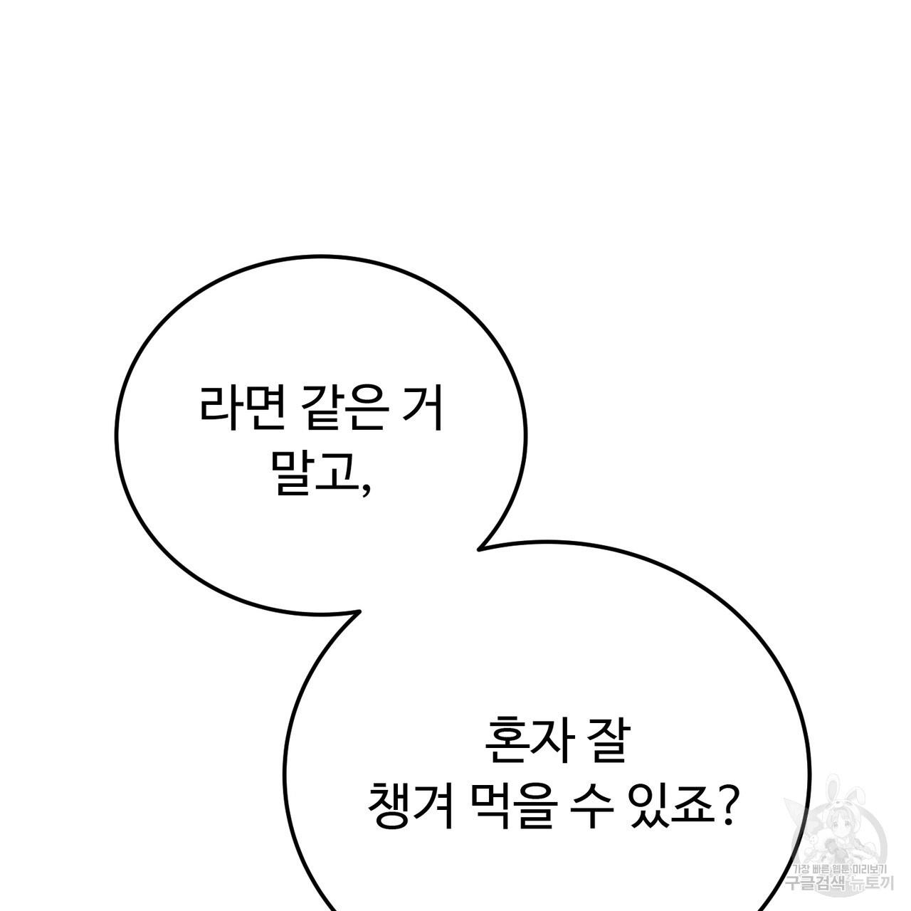 1693543933204xjwzwz16mj.jpg