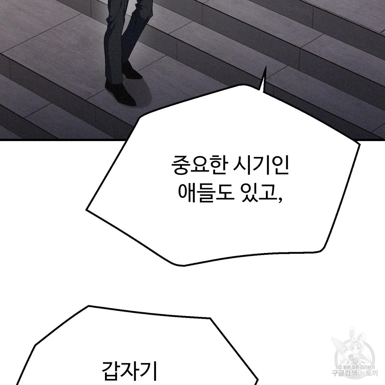 1693543936587tn2e59ploe.jpg
