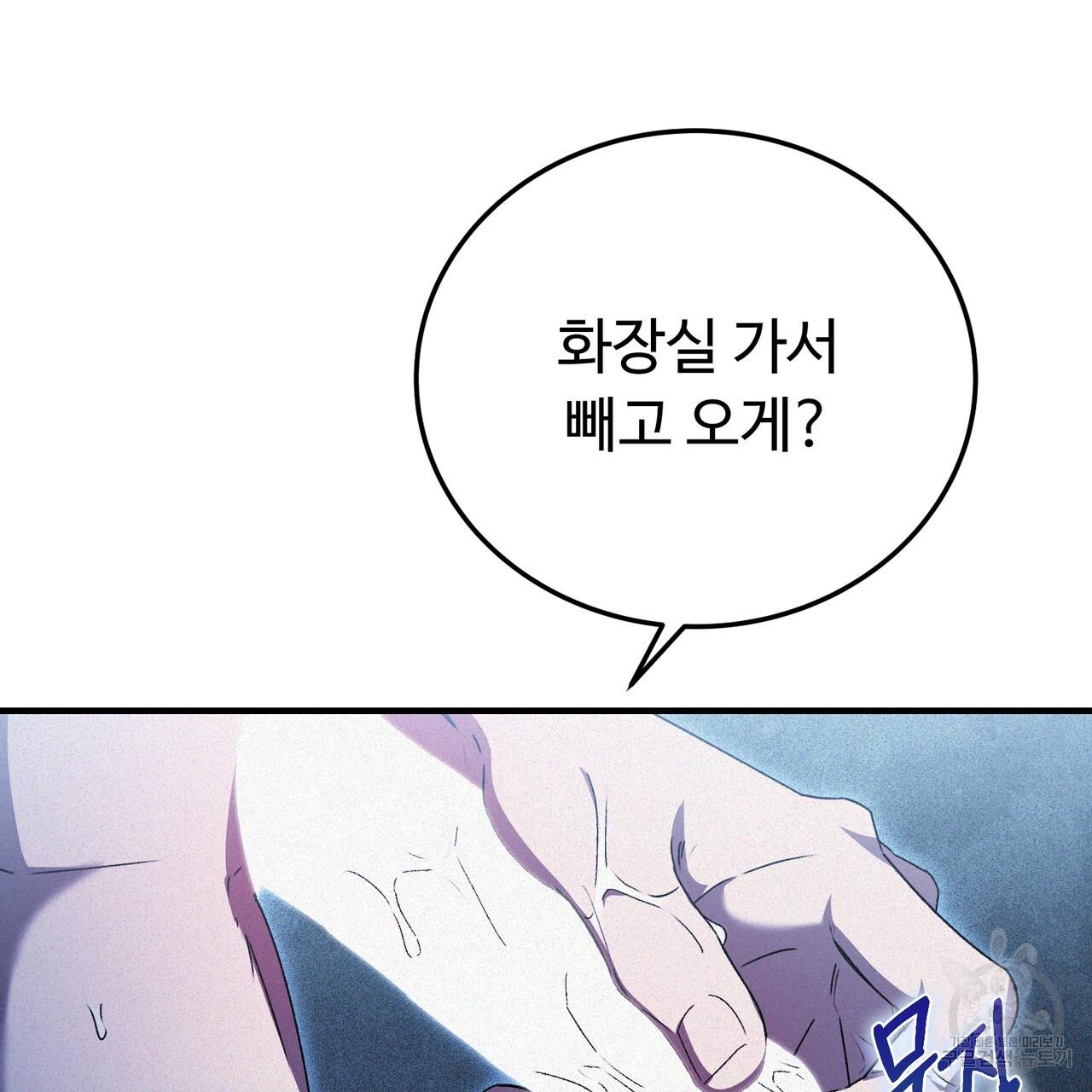 1693543995006wvtzswfd0do.jpg