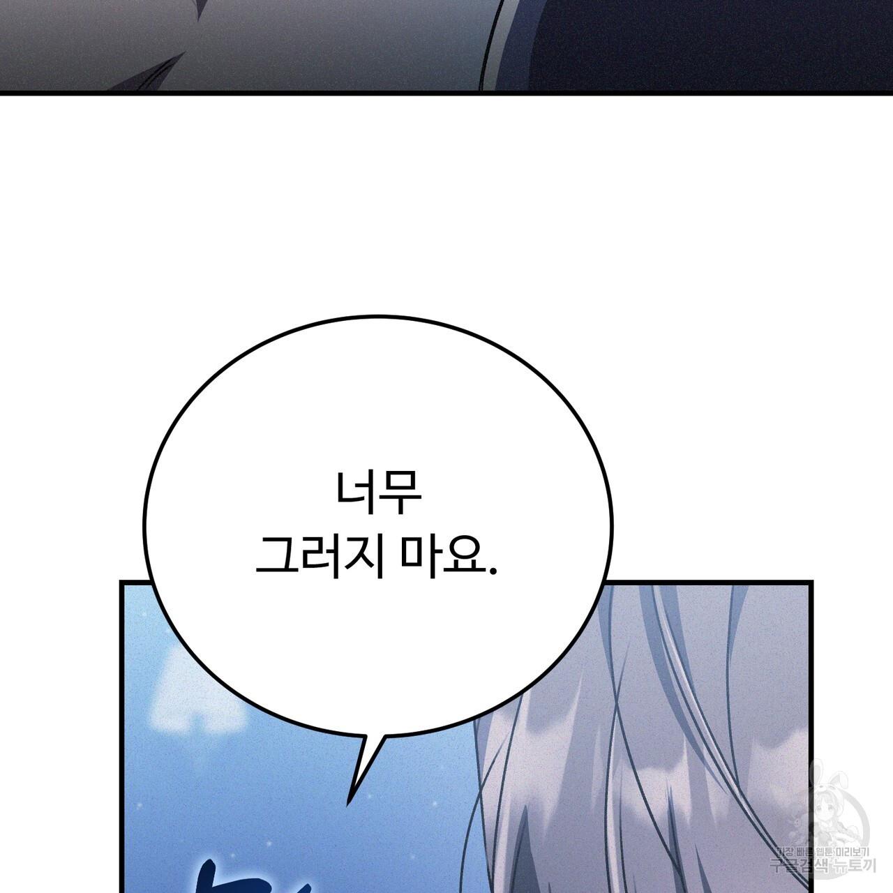 169354399838314zm4arryo5.jpg