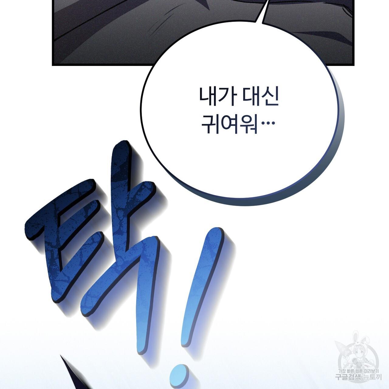 16935439986912iry3ex1s2t.jpg