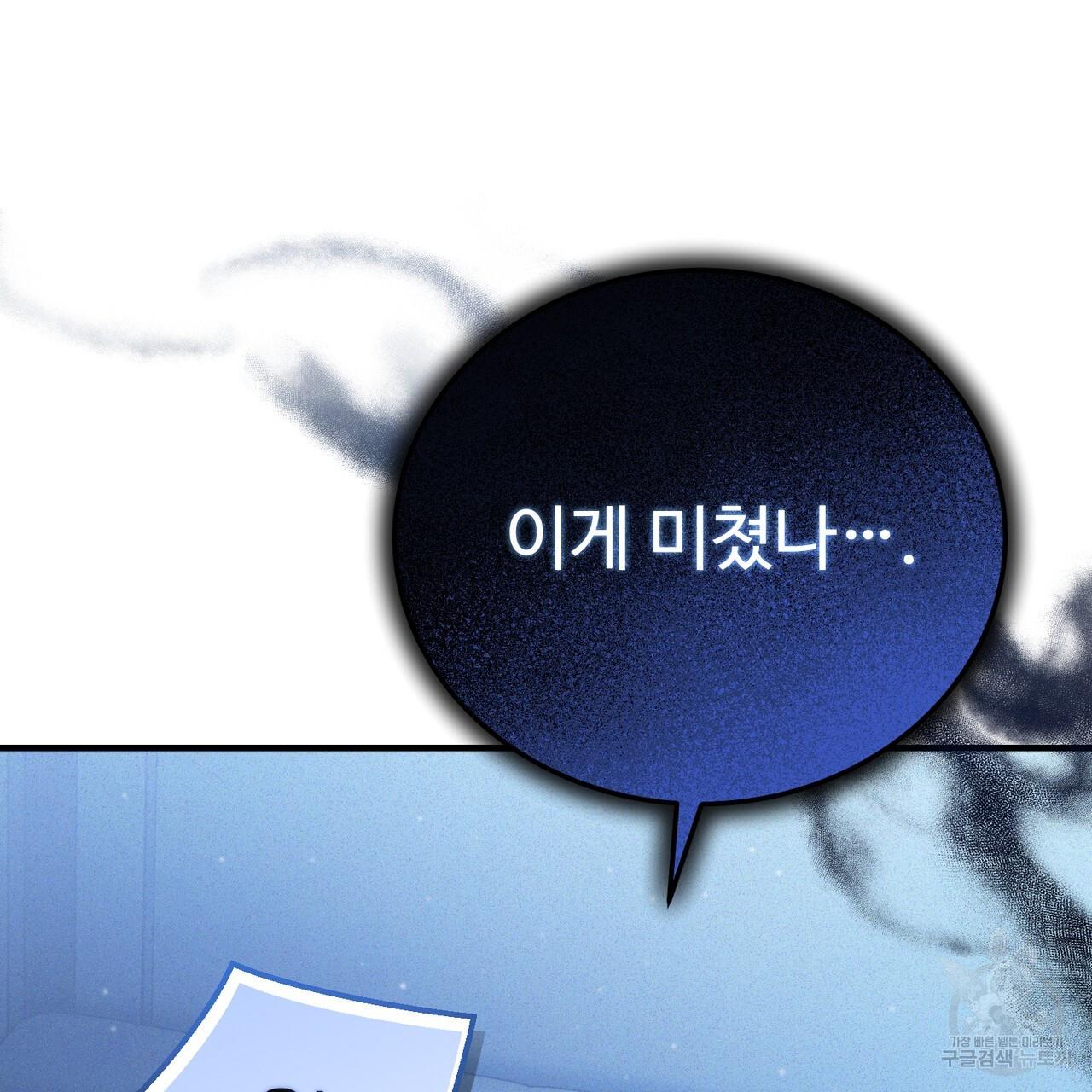 1693543999916rofhm1cpaf.jpg