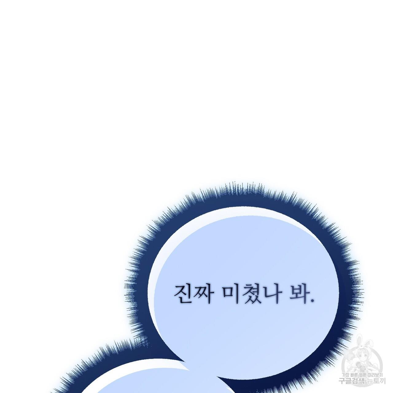 16935440003807knnaw96lje.jpg