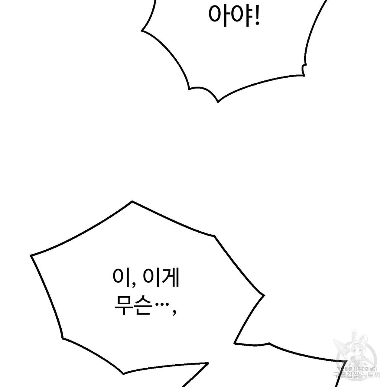 169354400346145t5vv9sfx2.jpg