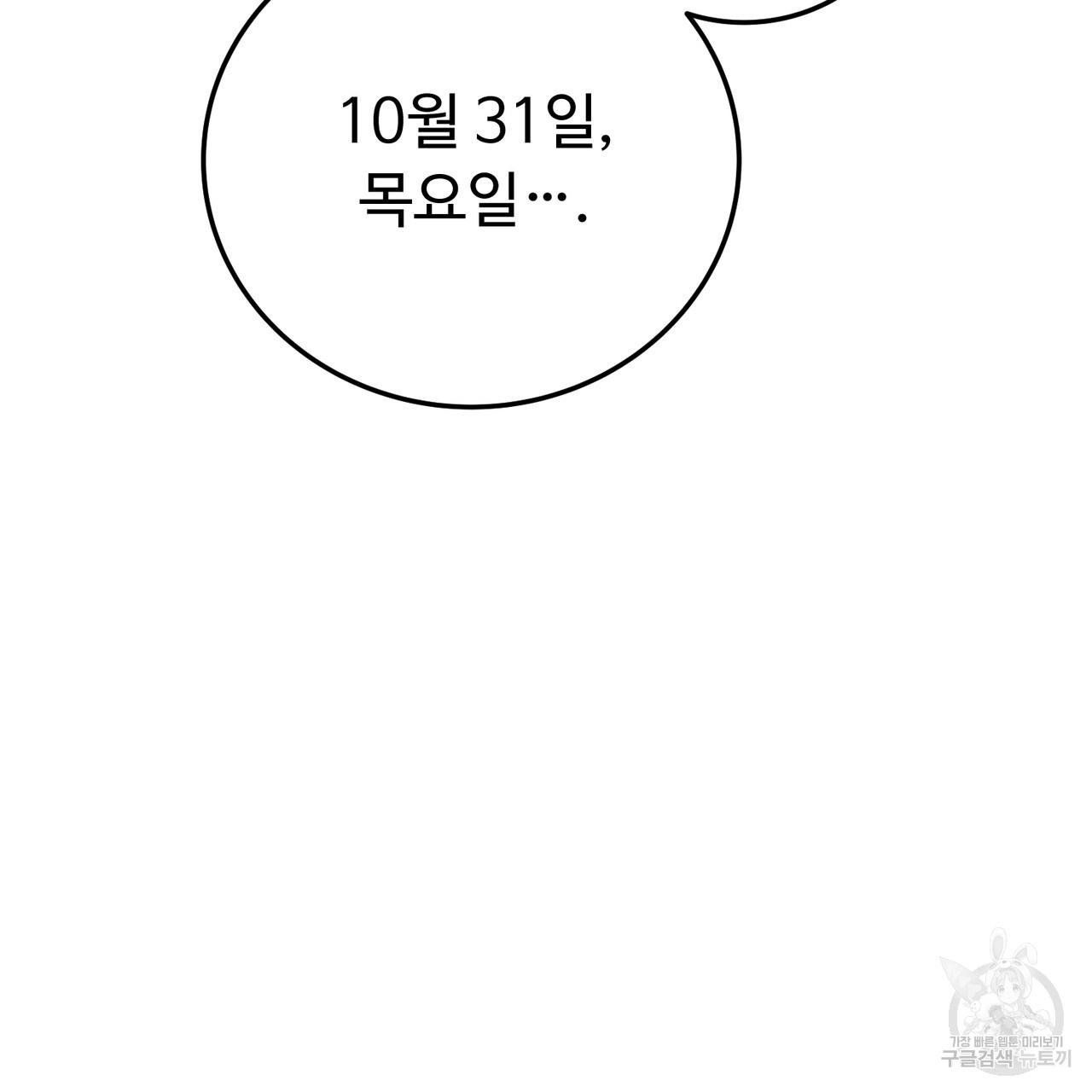 169354400746101lybz42gom.jpg