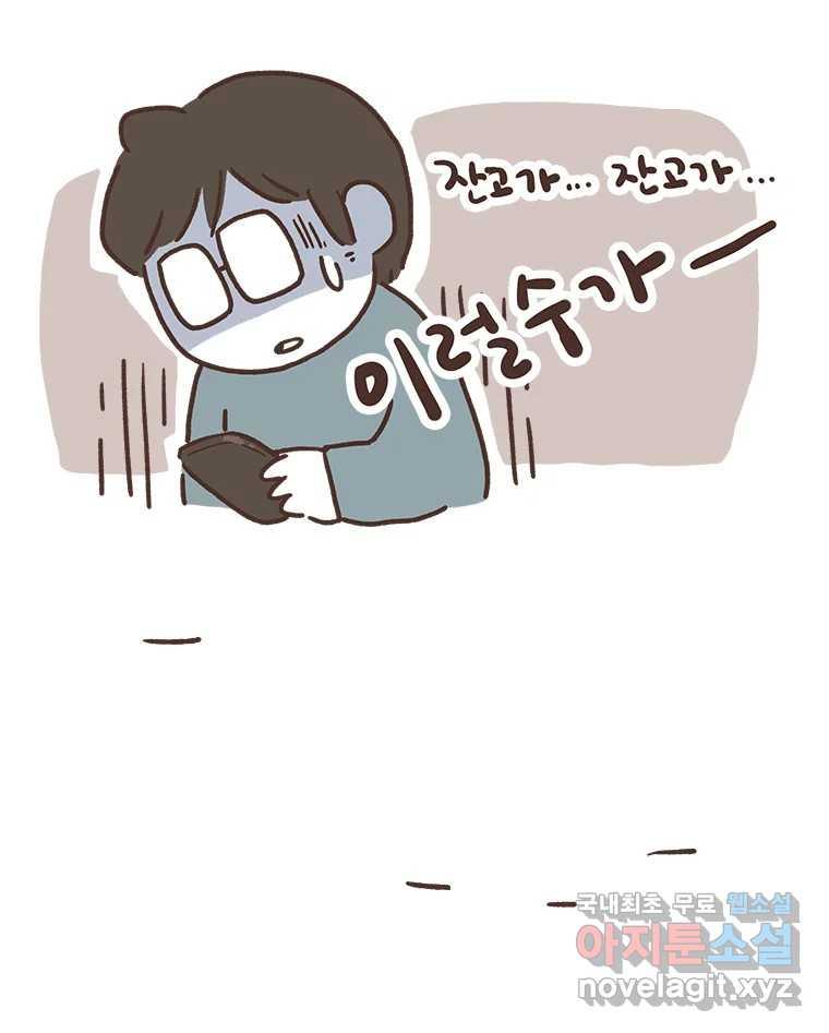 1693539945883s1fu0lag2am.jpg