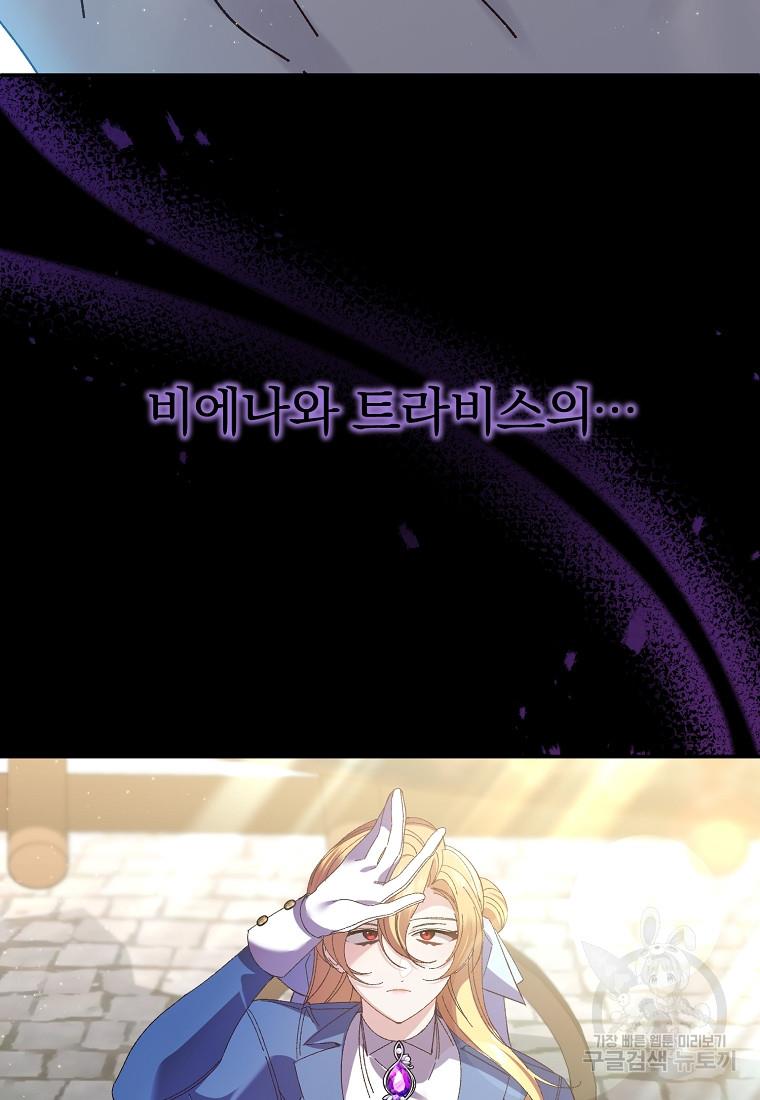 1693542205360rzov10gnpe.jpg