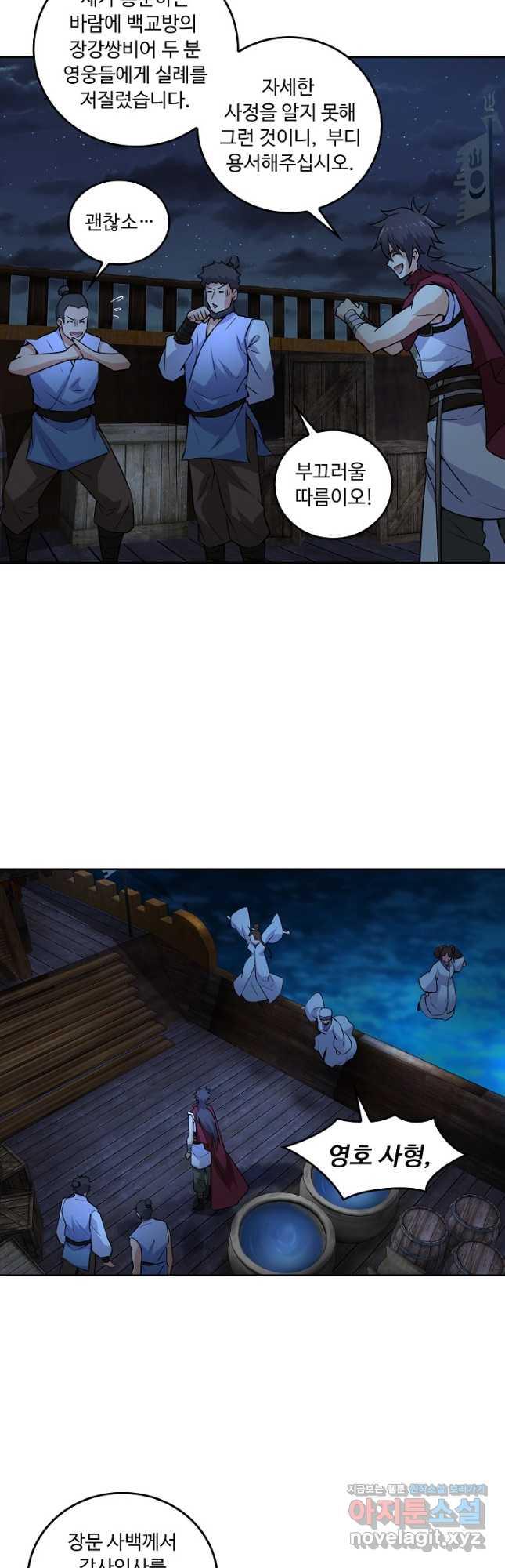 16935417751892ny0vk7boyh.jpg