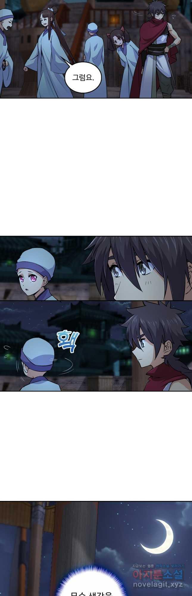 1693541775957krxj1ktgch.jpg