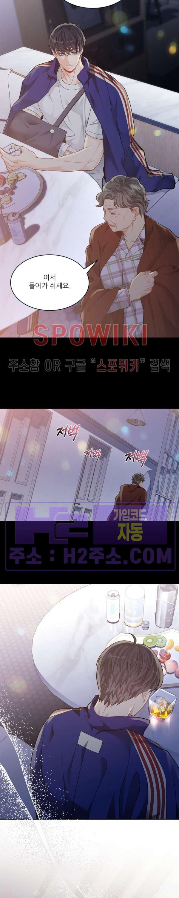 1693542662500s8hkgdc14o7.jpg