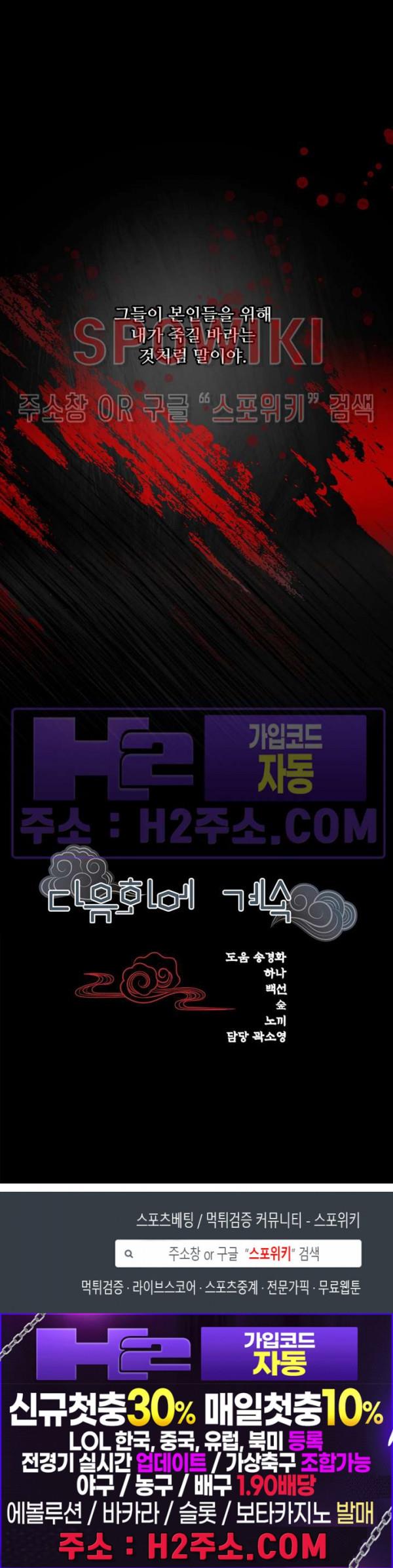 1693542663116l94ozo4jr2.jpg