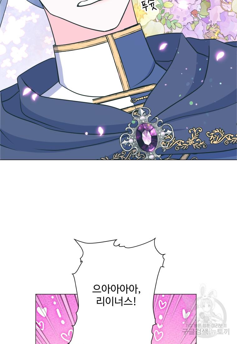 1694285456677qbi0mgr2ei.jpg
