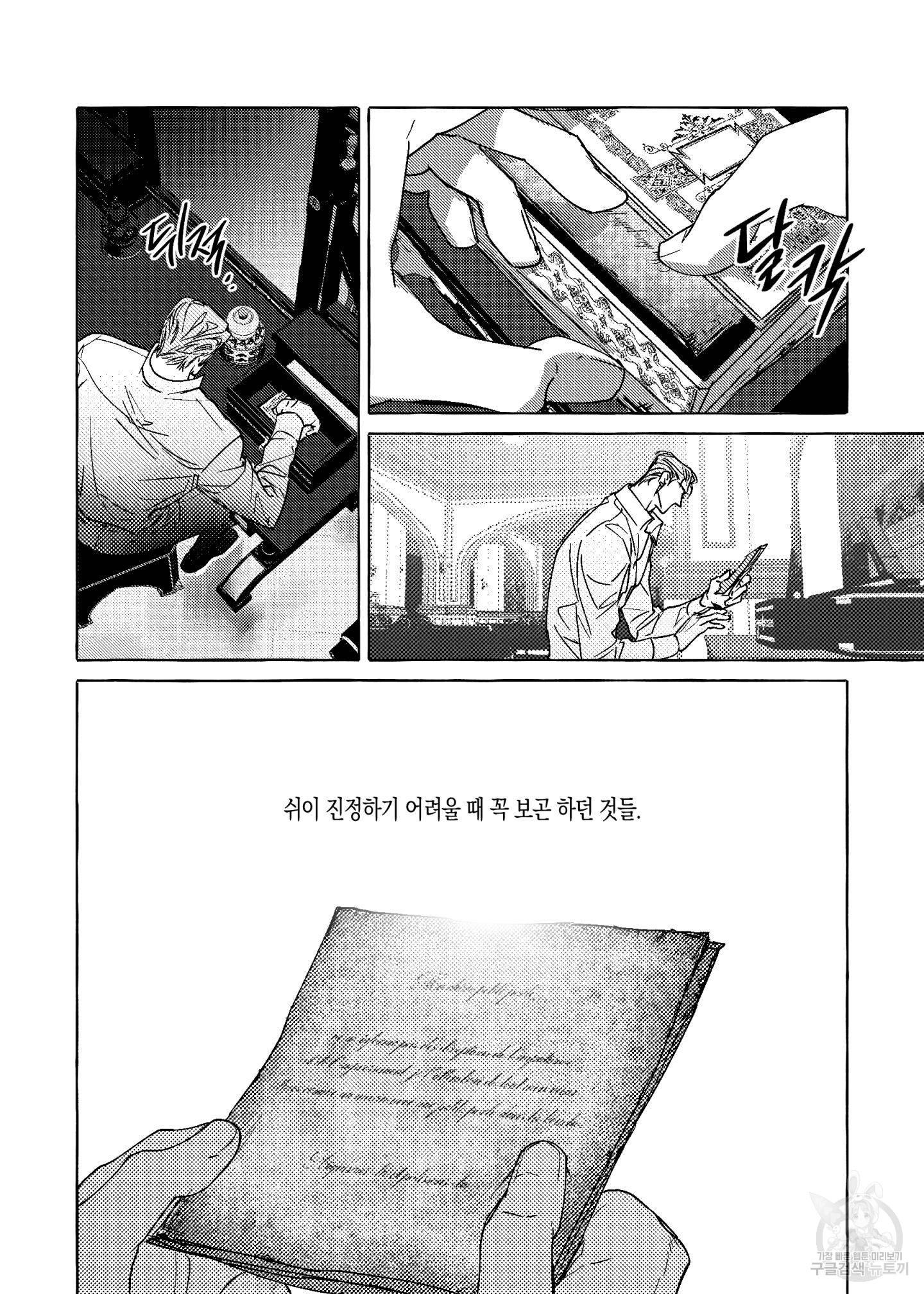 1694286734211kkc8og9ogkn.jpg