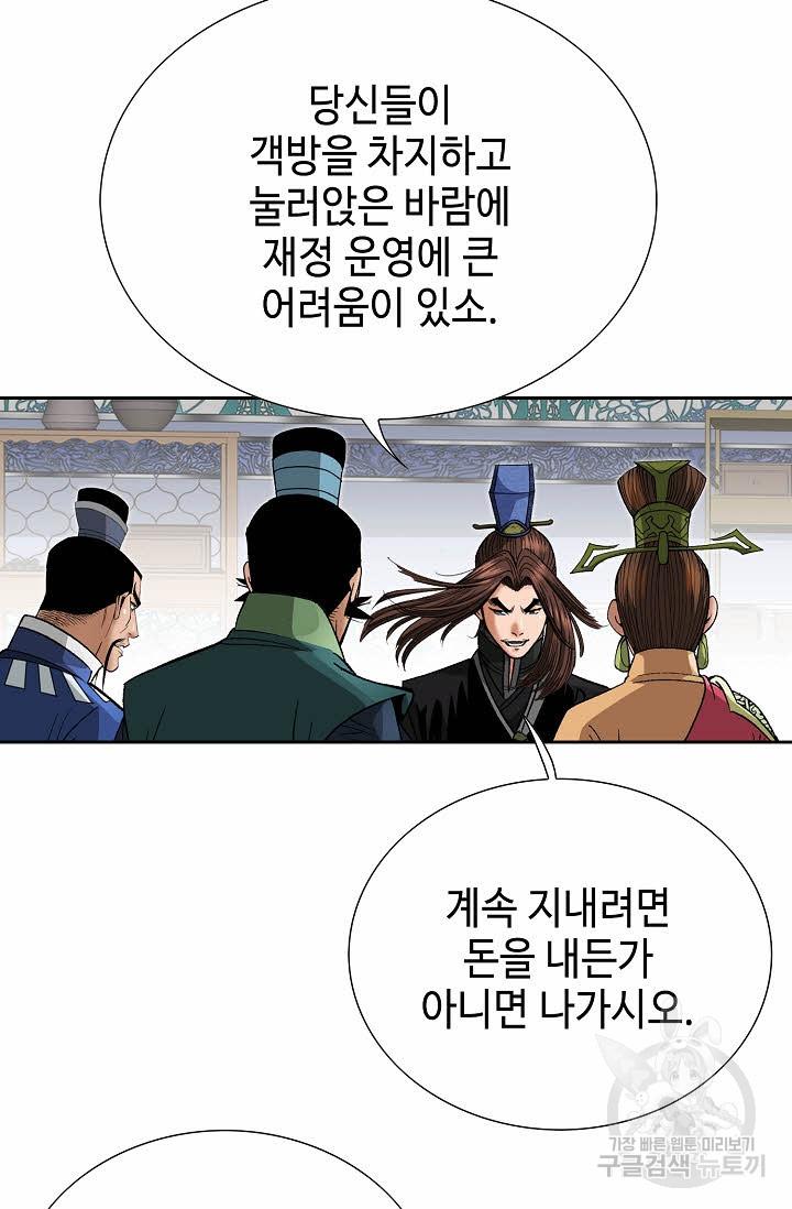 1694372427978mj4pyv8jrdh.jpg