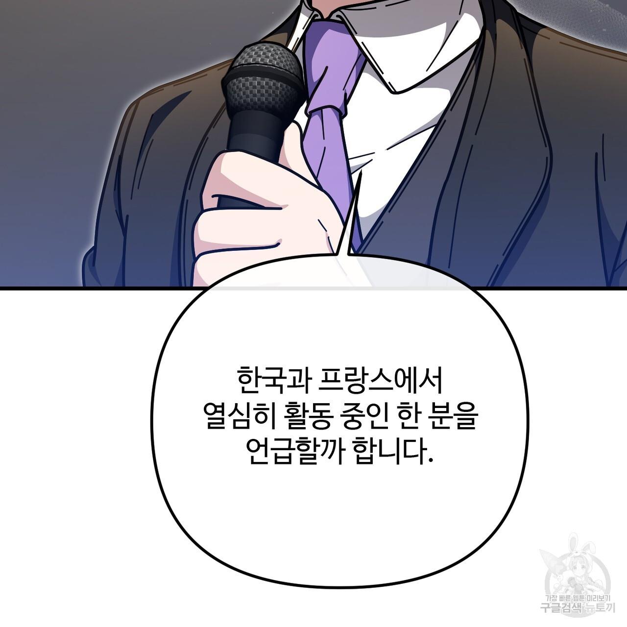 1694486691272hkxgddo6fan.jpg