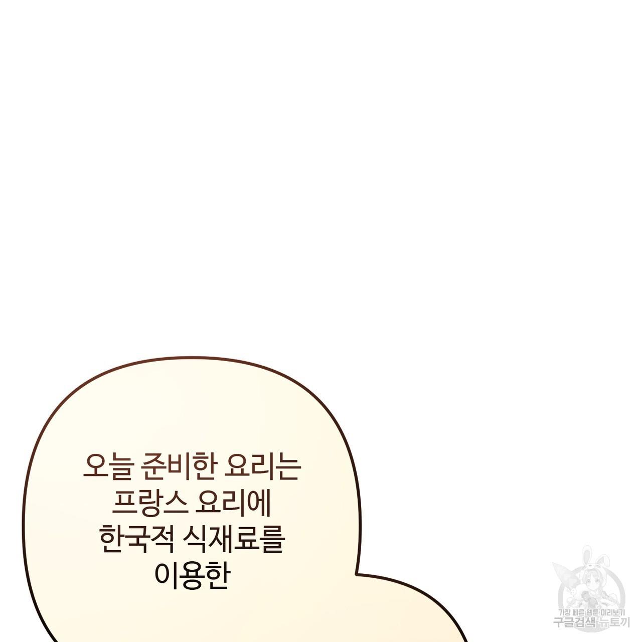 16944866974830s214wjnosc.jpg