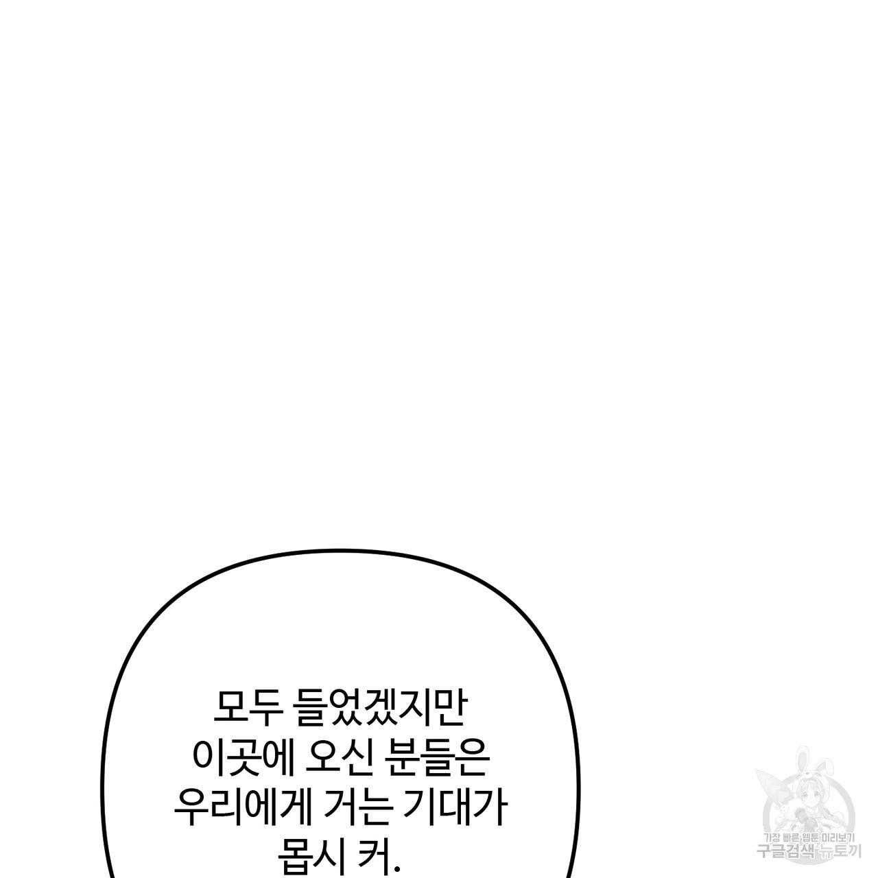 16944867002141eyfglnugp9.jpg