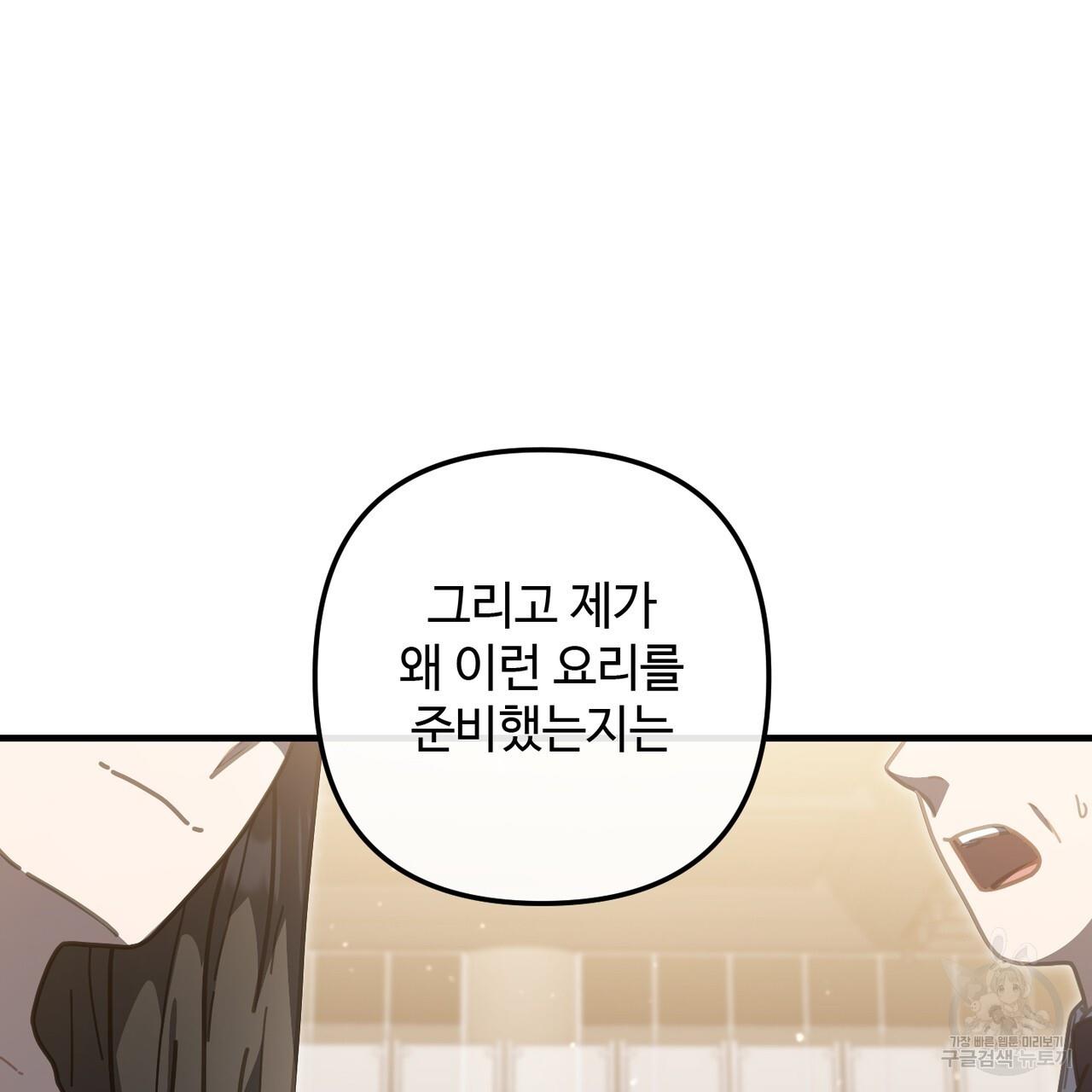 1694486710349ck5thljhzi.jpg