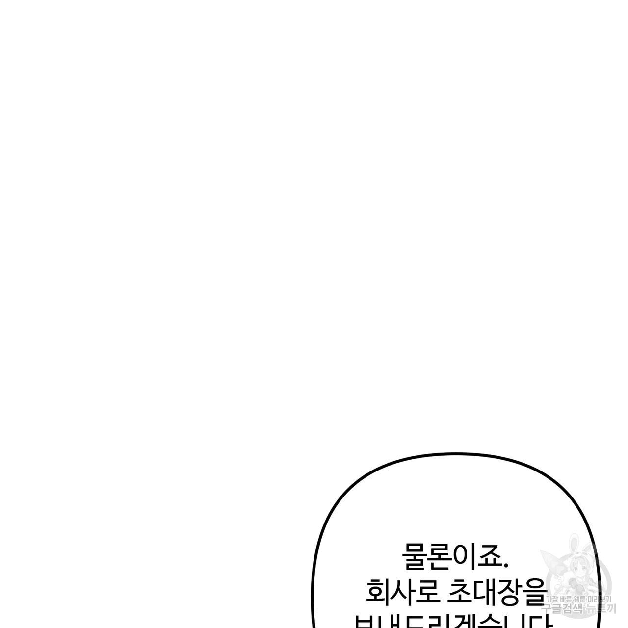 1694486720287emtqckwma3c.jpg