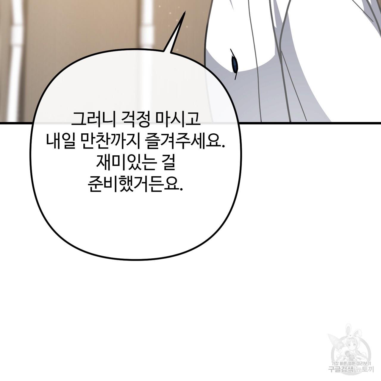 1694486720602ja7casd7wta.jpg