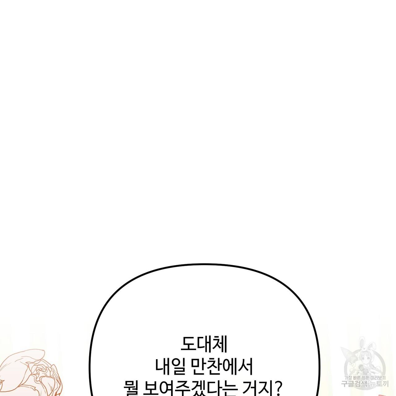 1694486721064m8yi0oxcsy.jpg