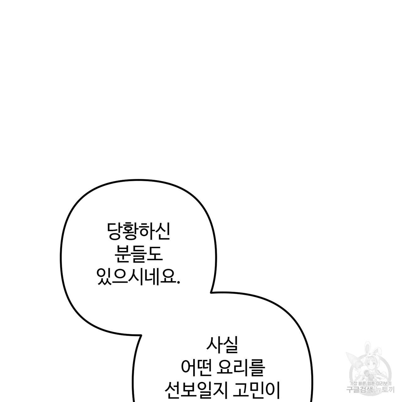 1694486722631guu045lahpg.jpg