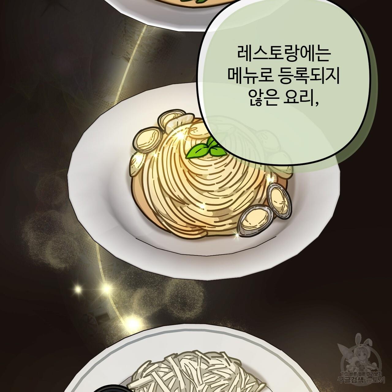 16944867290172sm2sjdu13t.jpg