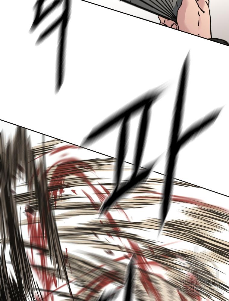 1694485780464twucwlf46u.jpg