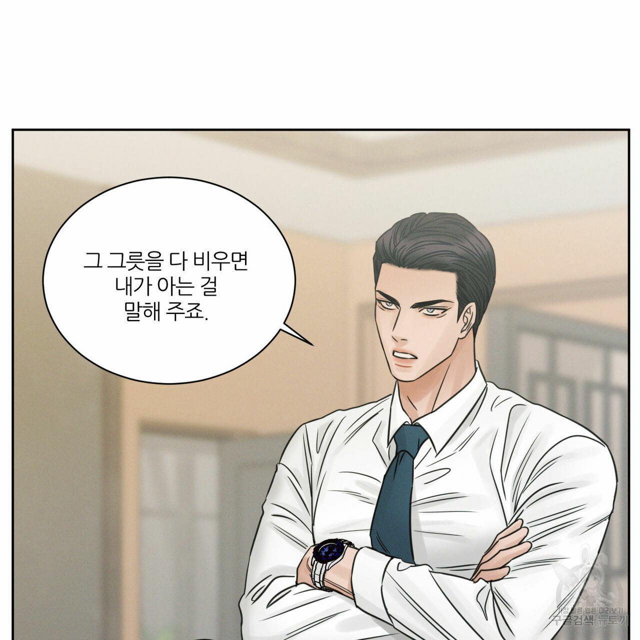 1694556213857iuetqh5grup.jpg