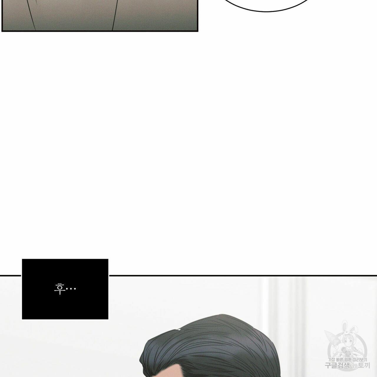 1694556217246am1dfixry56.jpg