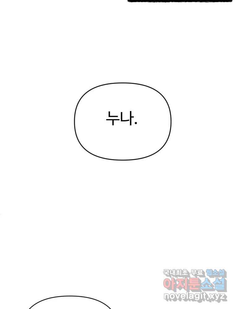 1694641461039euwaawd31ut.jpg