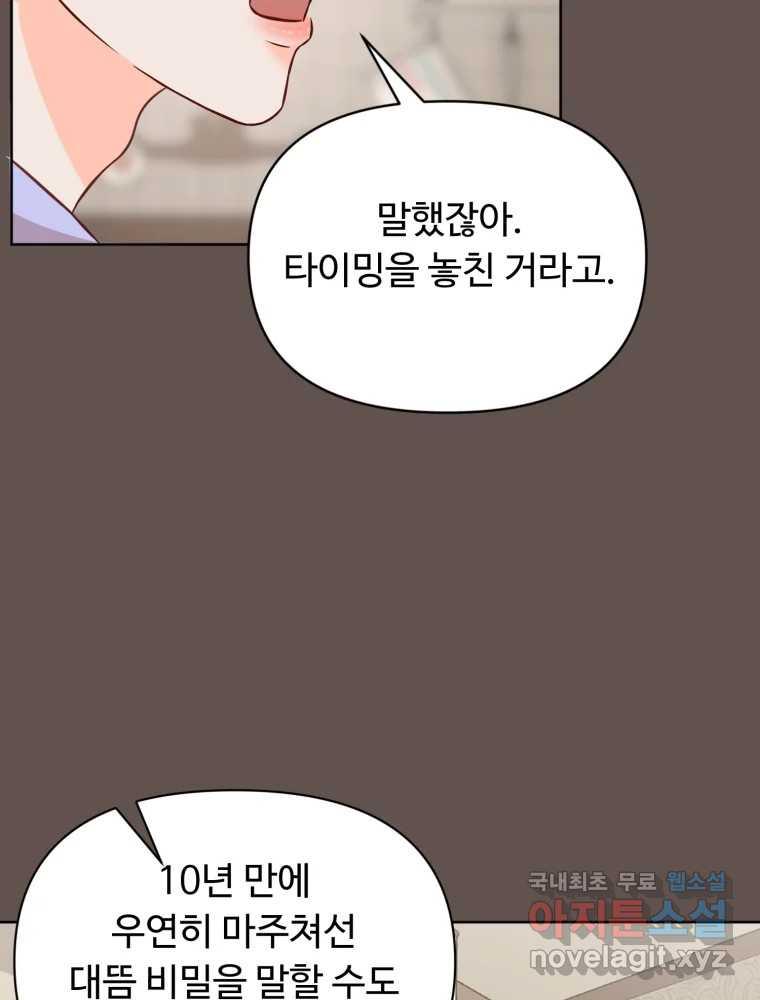 1694641462257xwpla8rhyeo.jpg