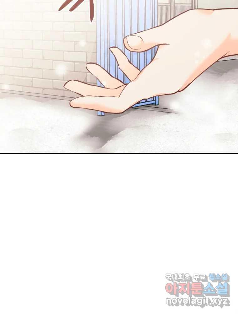 1694641487517msk3o6ygwei.jpg