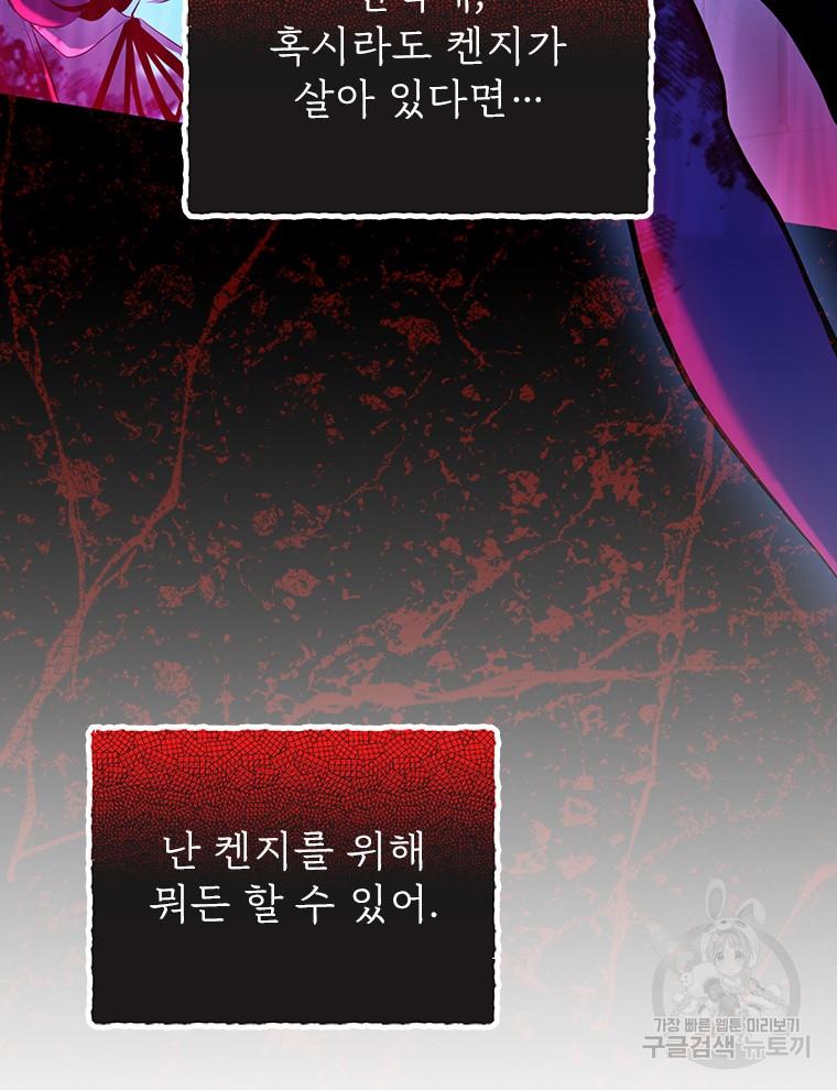 1694642141333kndd2pf3mwb.jpg