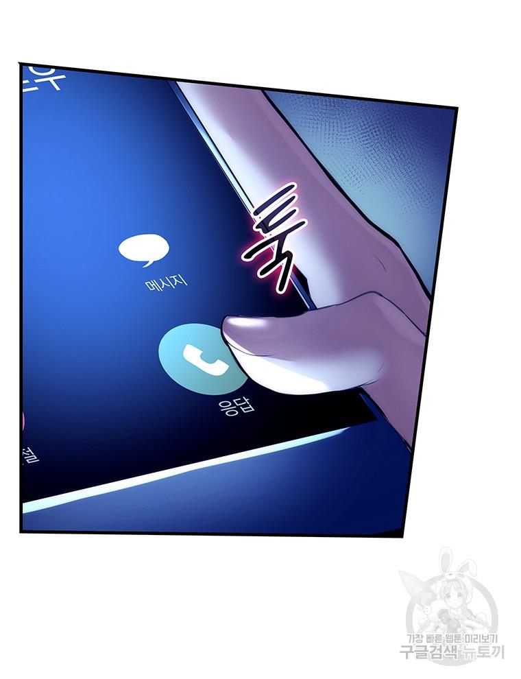 1694642142695soc2j4u9da.jpg