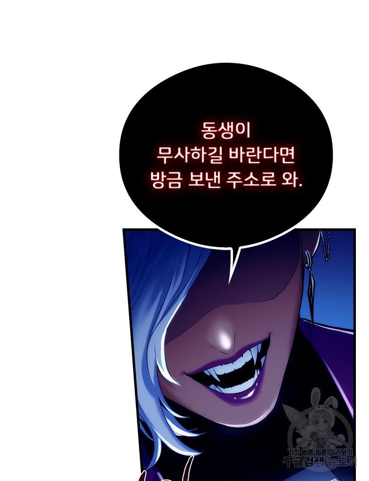 1694642150731ipjp3foepk.jpg