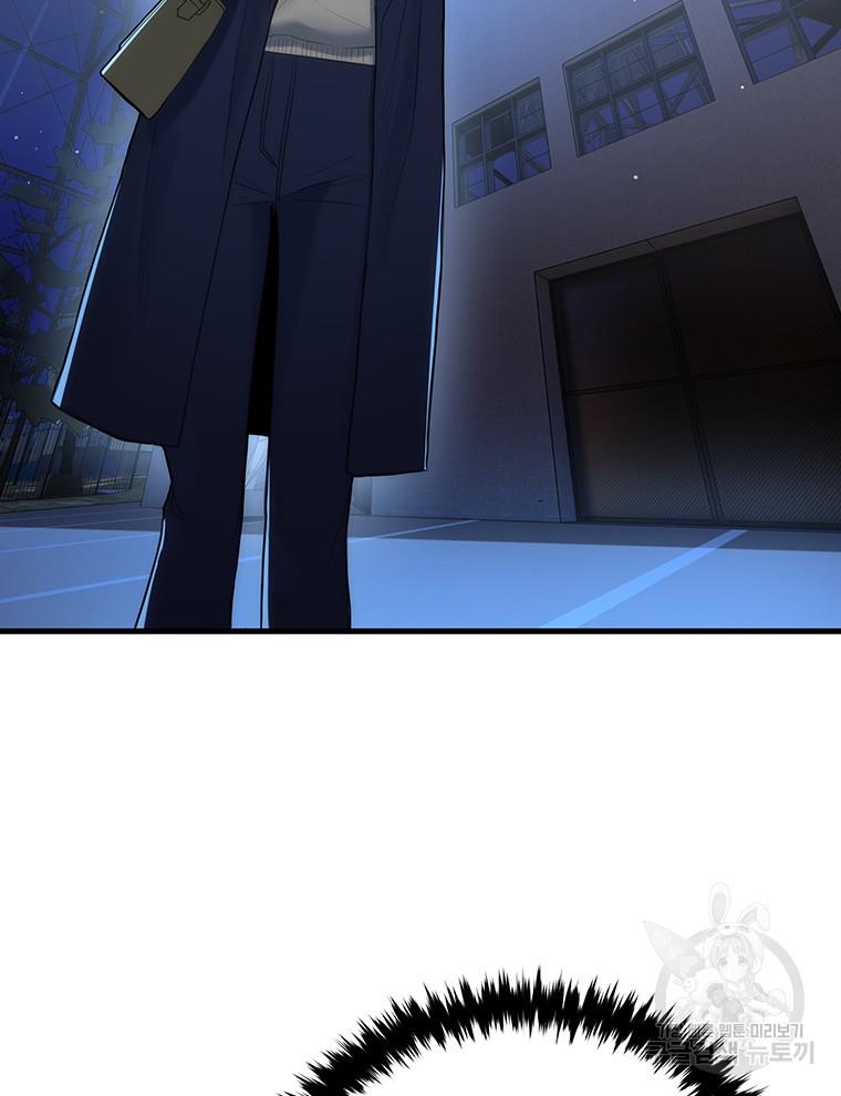 1694642152713ve2f8eoiu2.jpg