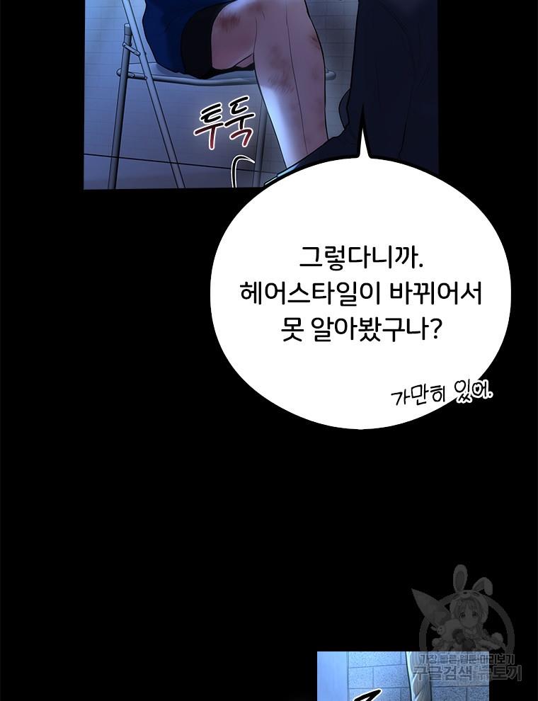 1694642161422tp7jy7mb52m.jpg