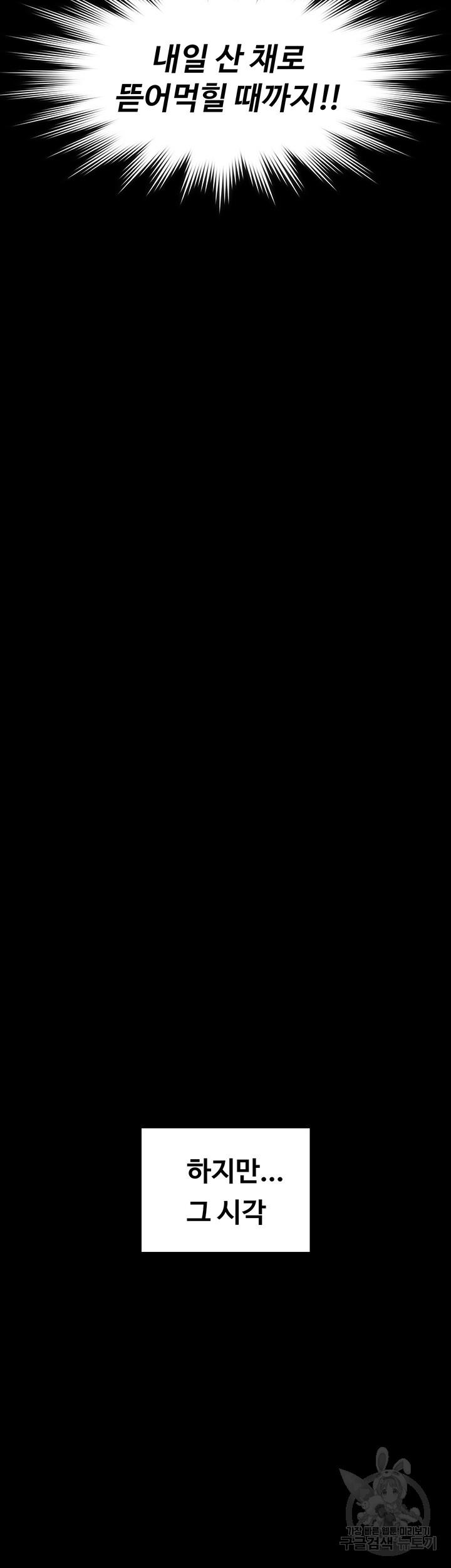 169464190935037hqsef0xqs.jpg