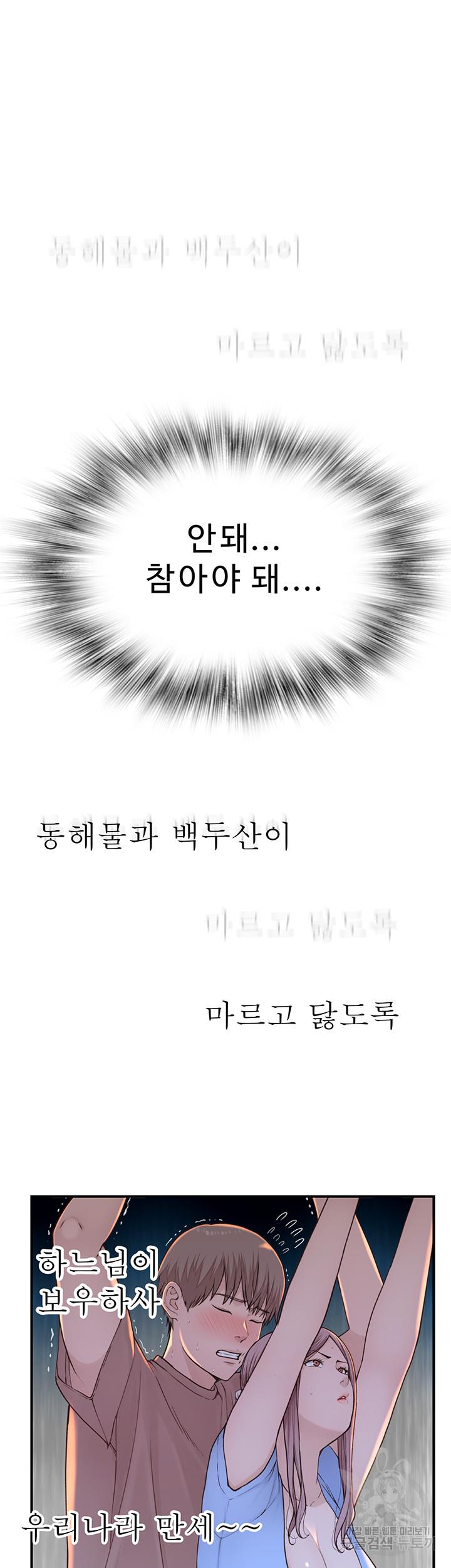 169475812583642yp0vckqqm.jpg