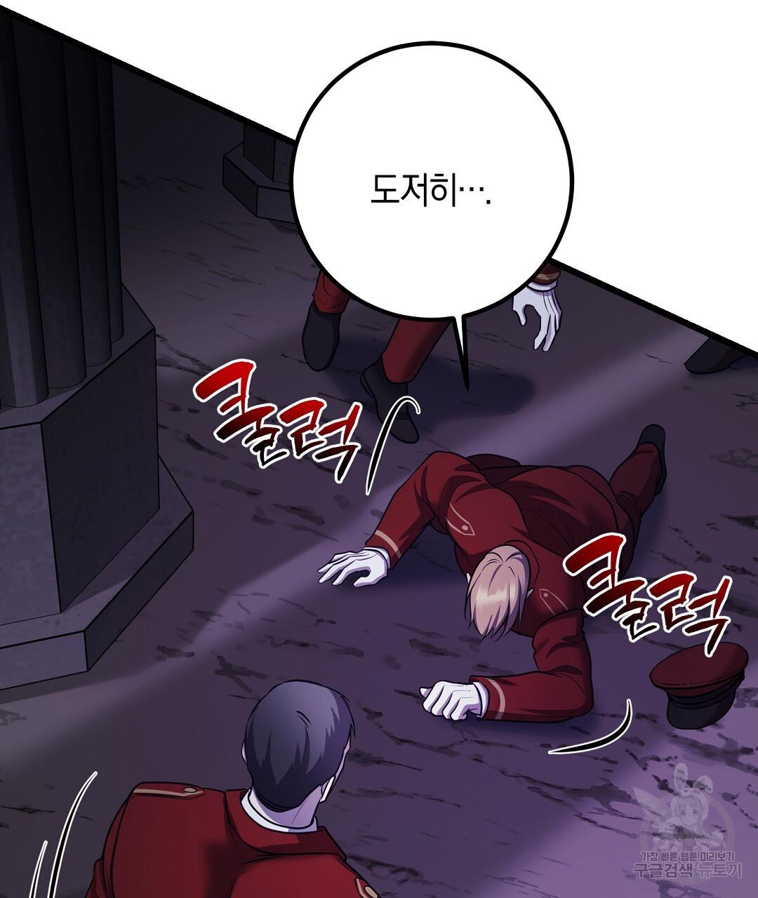 1694758150599oomzos25nap.jpg