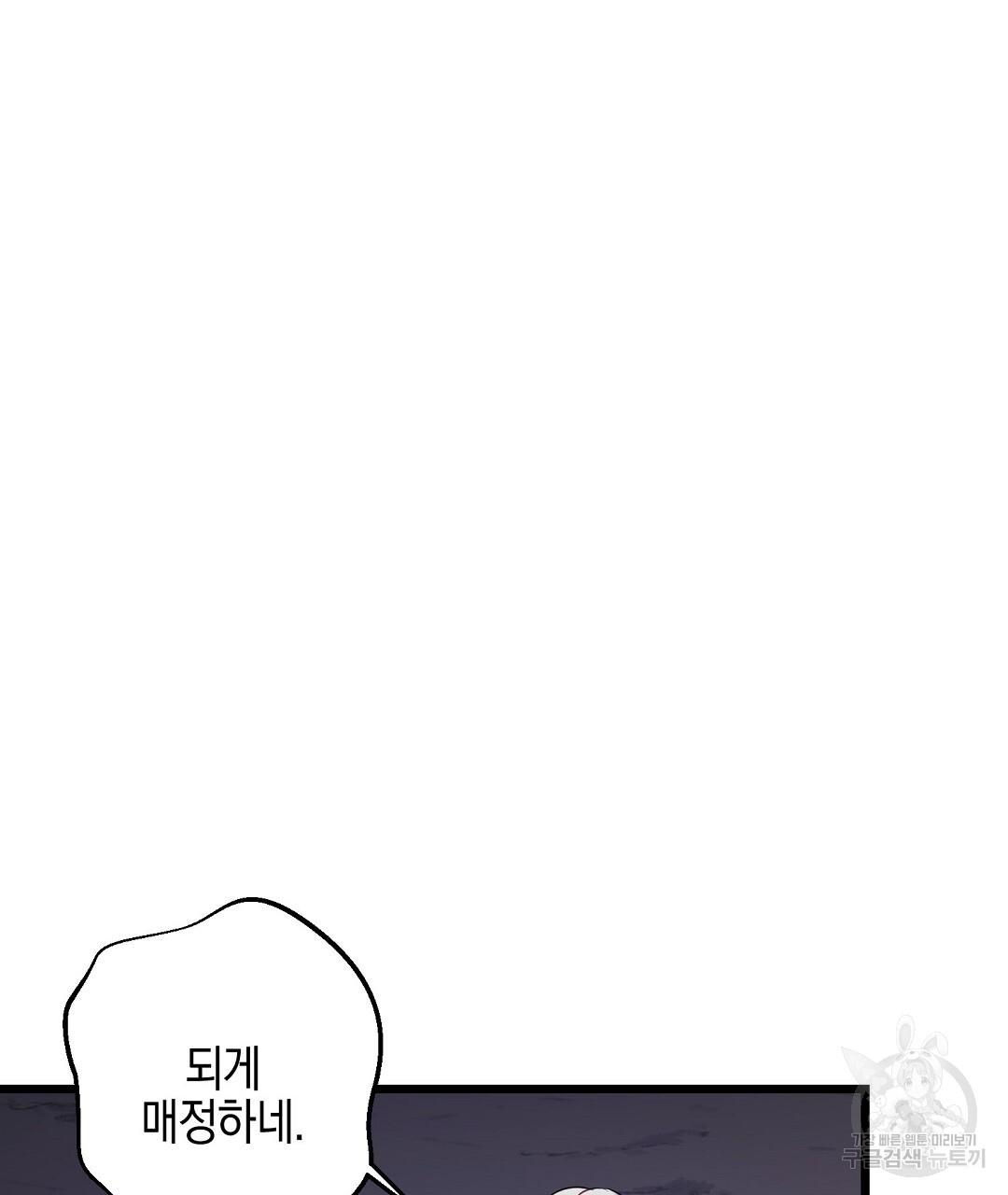 1694758160640aasj6uw0iwl.jpg
