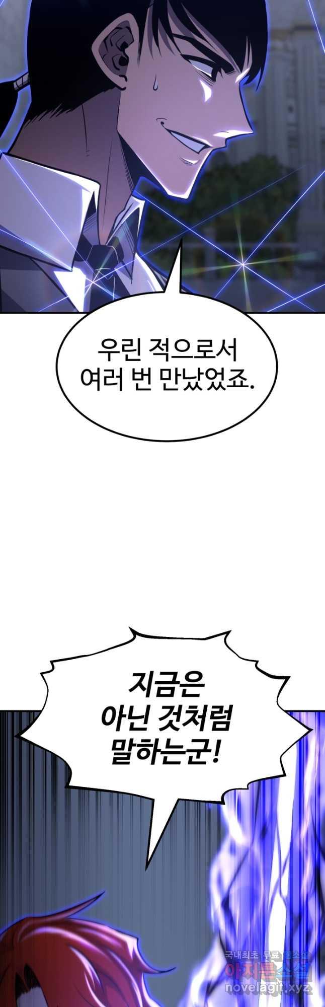 16948442833102qsfa2kumlj.jpg