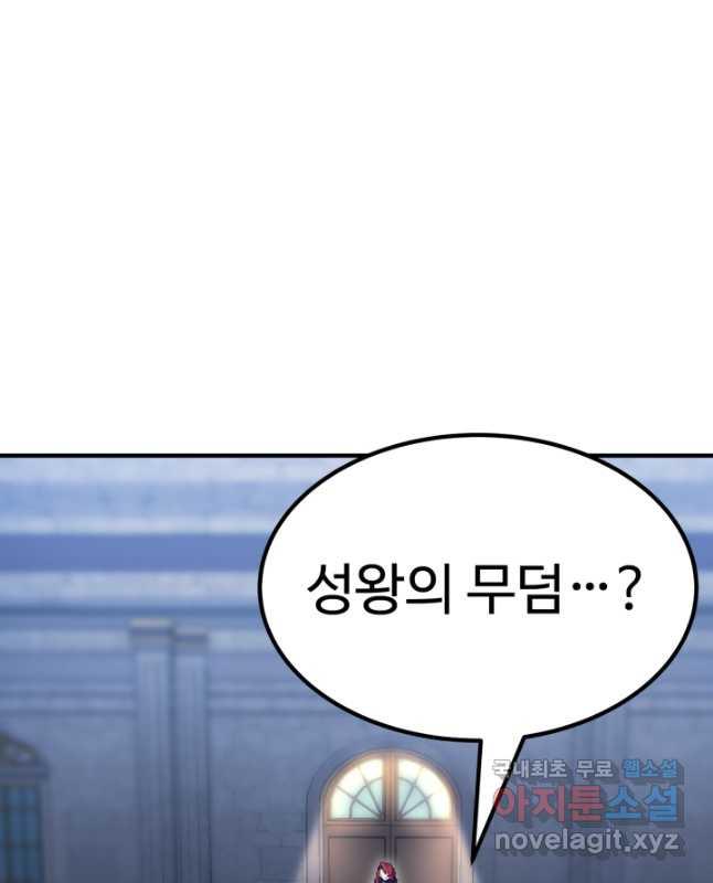 1694844285169ho8wqg2bno.jpg