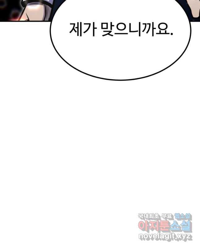 1694844295196tzpuvpcnrc.jpg
