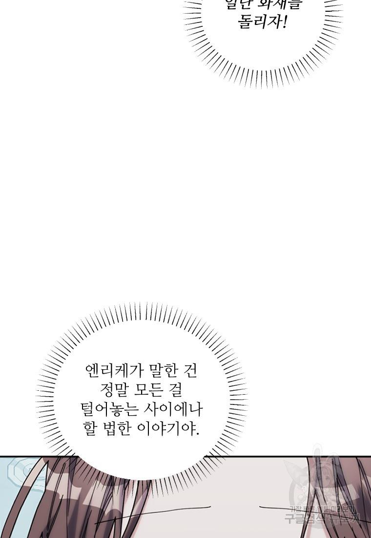 169484329074448jeswj5izf.jpg
